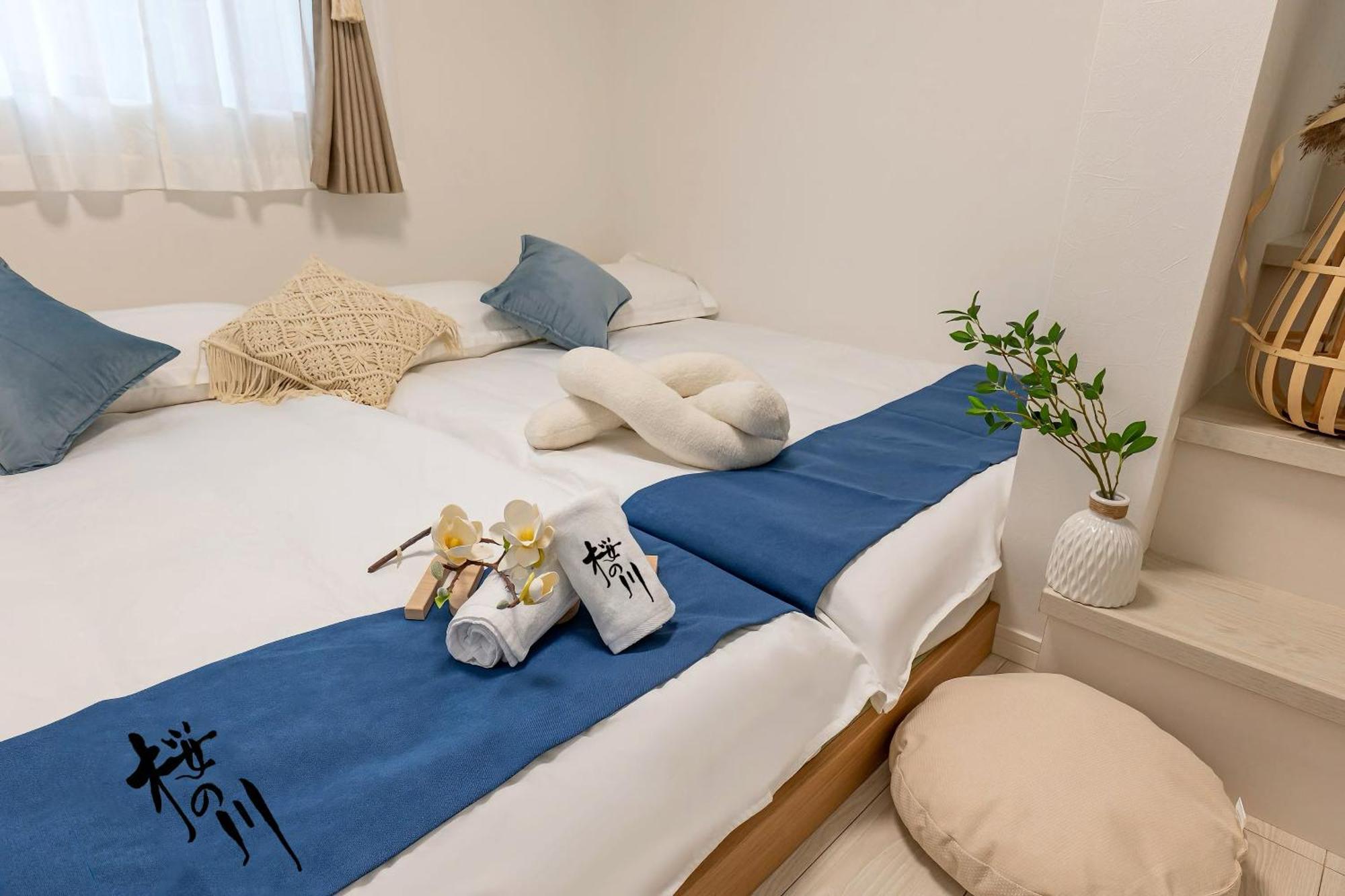 桜の川15 Detached House Ikebukuro 2 Mins Kanamecho Station 1 Min Eight People Villa *